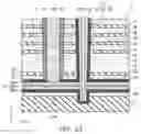 Fig. 24 - Semiconductor memory device and method for manufacturing the same