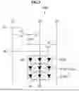 Fig. 06 - Display device