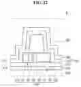 Fig. 13 - Display device