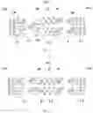 Fig. 04 - Display panel and display device