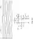 Fig. 12 - Organic light emitting display apparatus