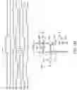 Fig. 13 - Organic light emitting display apparatus