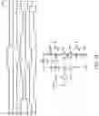 Fig. 16 - Organic light emitting display apparatus