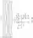 Fig. 18 - Organic light emitting display apparatus