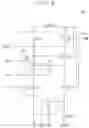 Fig. 04 - Display device including lower pattern
