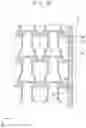 Fig. 21 - Display device including lower pattern