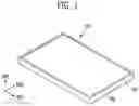 Fig. 02 - Display device and method for manufacturing the same