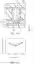 Fig. 12 - Isolator