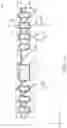Fig. 15 - Isolator