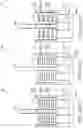 Fig. 43 - Semiconductor structure with hybrid nanostructures