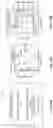 Fig. 21 - Power transistor with soft recovery body diode