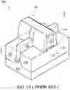 Fig. 02 - Method for fabricating a strained structure and structure formed
