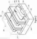 Fig. 03 - Semiconductor device and method