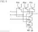 Fig. 07 - Semiconductor integrated circuit device