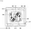 Fig. 20 - Light-transmissive member and method of manufacturing the same, optical member, and light emitting device