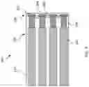 Fig. 08 - BEZEL-FREE DISPLAY TILE WITH EDGE-WRAPPED CONDUCTORS AND METHODS OF MANUFACTURE