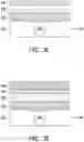 Fig. 08 - Memory device and manufacturing method thereof