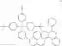Fig. 49 - CONDENSED CYCLIC COMPOUND, LIGHT-EMITTING DEVICE INCLUDING THE SAME AND ELECTRONIC APPARATUS INCLUDING THE LIGHT-EMITTING DEVICE