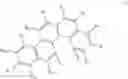 Fig. 04 - ORGANIC ELECTROLUMINESCENT COMPOUND, A PLURALITY OF HOST MATERIALS COMPRISING THE SAME, AND ORGANIC ELECTROLUMINESCENT DEVICE