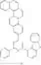 Fig. 320 - ORGANIC ELECTROLUMINESCENT COMPOUND, A PLURALITY OF HOST MATERIALS COMPRISING THE SAME, AND ORGANIC ELECTROLUMINESCENT DEVICE