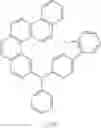 Fig. 321 - ORGANIC ELECTROLUMINESCENT COMPOUND, A PLURALITY OF HOST MATERIALS COMPRISING THE SAME, AND ORGANIC ELECTROLUMINESCENT DEVICE