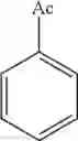 Fig. 481 - Compound, organic optoelectronic diode, and display device
