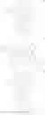 Fig. 45 - ORGANIC ELECTROLUMINESCENT COMPOUND AND ORGANIC ELECTROLUMINESCENT DEVICE COMPRISING THE SAME