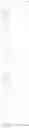 Fig. 418 - ORGANIC ELECTROLUMINESCENT MATERIALS AND DEVICES