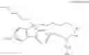 Fig. 22 - Organic electro luminescence device and display device including the same