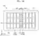 Fig. 22 - DISPLAY APPARATUS MANUFACTURING APPARATUS AND METHOD