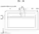 Fig. 23 - DISPLAY APPARATUS MANUFACTURING APPARATUS AND METHOD