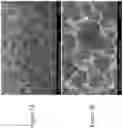 Fig. 03 - DOPED MIXED CATION PEROVSKITE MATERIALS AND DEVICES EXPLOITING SAME