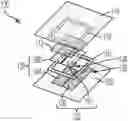 Fig. 01 - BIODEGRADABLE ELECTROCHEMICAL DEVICE