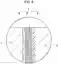 Fig. 05 - POWER SUPPLY DEVICE AND ELECTRIC VEHICLE