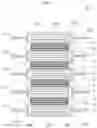 Fig. 02 - LITHIUM-ION BATTERY STACK