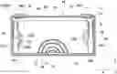 Fig. 01 - Lid body and sealed battery