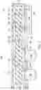 Fig. 02 - Antenna-on-package integrated circuit device