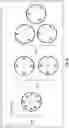 Fig. 05 - METHODS AND SYSTEMS FOR INERTIAL GUIDED ANTENNA POSITIONING
