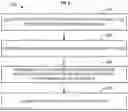Fig. 10 - METHODS AND SYSTEMS FOR INERTIAL GUIDED ANTENNA POSITIONING