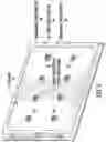 Fig. 04 - Integrated antenna and filter unit (IAFU) for 5th generation advanced antenna system (AAS) systems