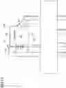 Fig. 11 - Optical module