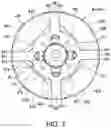 Fig. 08 - Motor, and method for manufacturing motor