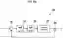 Fig. 07 - Servo DC power supply system and motor control device