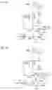 Fig. 04 - Radio-frequency circuit and communication device