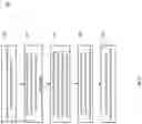 Fig. 08 - Panel having integrated antennas for enhancing range of telecommunication signal transmissions inside buildings