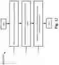 Fig. 11 - ADAPTIVE UPLINK (UL) TIMING ADJUSTMENT FOR BEAM SWITCHING IN FIFTH-GENERATION NEW RADIO (5G NR)