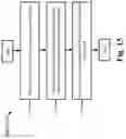 Fig. 14 - ADAPTIVE UPLINK (UL) TIMING ADJUSTMENT FOR BEAM SWITCHING IN FIFTH-GENERATION NEW RADIO (5G NR)
