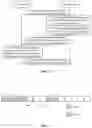 Fig. 03 - Uplink transmission feedback and retransmission methods and apparatuses, terminal, and storage medium