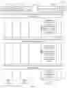 Fig. 12 - Media stream sending method, apparatus, system and device