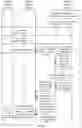 Fig. 14 - Media stream sending method, apparatus, system and device